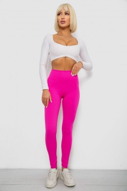 Лосины однотонные в рубчик, цвет розовый, 244R686