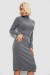 Платье повседневное утепленное, цвет темно-серый, 257R115