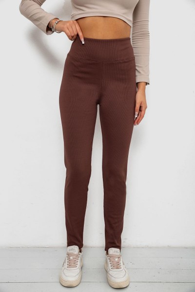 Лосины в рубчик на флисе, цвет шоколадный, 244R1709
