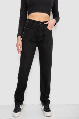 Джинсы женские MOM, цвет черный, 244R1382