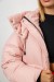 Куртка женская зимняя, цвет розовый, 244R667