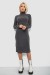 Платье повседневное утепленное, цвет грифельный, 257R115