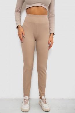 Лосины в рубчик на флисе, цвет бежевый, 244R1709