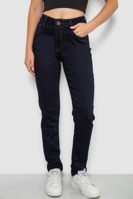 Джинси жіночі однотонні Skinny, колір синій, 244R8911