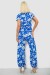 Костюм женский повседневный с принтом, цвет синий, 257R815 Костюм женский повседневный с принтом, цвет синий, 257R815