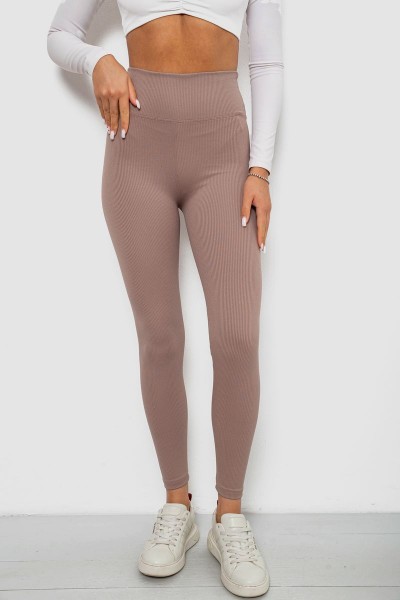 Лосины однотонные в рубчик, цвет мокко, 244R312-5