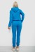 Спортивный костюм женский двухнитка, цвет джинс, 214R1419-002