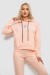 Спортивний костюм жіночий двонитка  -уцінка, колір персиковий, 214R1419-001-U-7