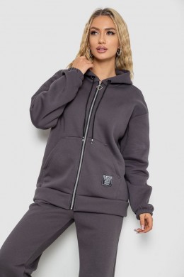 Спортивный костюм женский на флисе на молнии  -уценка, цвет серый, 247R1061-U-7