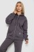 Спортивный костюм женский на флисе на молнии  -уценка, цвет серый, 247R1061-U-7