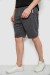 Шорты женские, цвет темно-серый, 244R6700 Шорты женские, цвет темно-серый, 244R6700