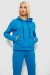 Спортивный костюм женский двухнитка  -уценка, цвет джинс, 214R1419-005-U-2