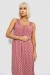 Сарафан женский в горох, цвет пудровый, 257R733
