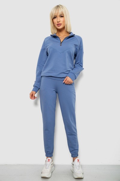 Спортивный костюм женский однотонный, цвет джинс, 244R1069AG