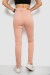Джинси жіночі Slim Fit, колір пудровий, 182R1489S19