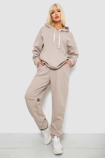 Спортивный костюм женский однотонный, цвет бежевый, 244R1070AG