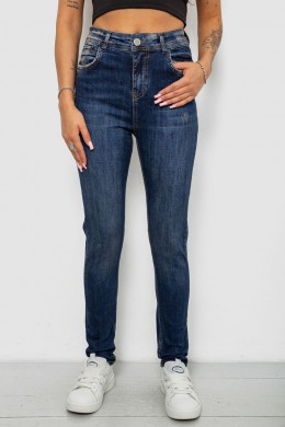 Джинси жіночі однотонні Skinny, колір синій, 244R11989