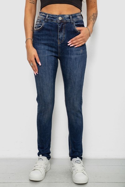 Джинси жіночі однотонні Skinny, колір синій, 244R11989