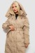 Куртка женская зимняя, цвет бежевый, 244R5609