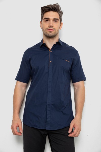Рубашка мужская однотонная  -уценка, цвет синий, 214R7118-U-9
