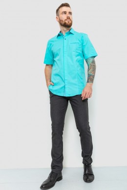 Рубашка мужская однотонная классическая  -уценка, цвет бирюзовый, 214R7108-U-7