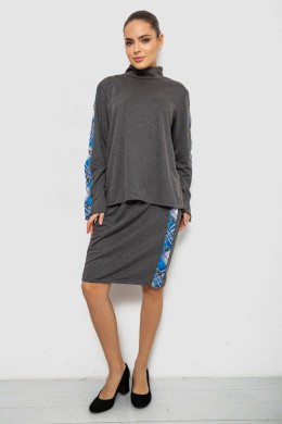 Костюм женский, цвет серо-синий, 257R322-3