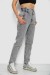 Джинсы женские Mom-fit, цвет серый, 244R1640S20