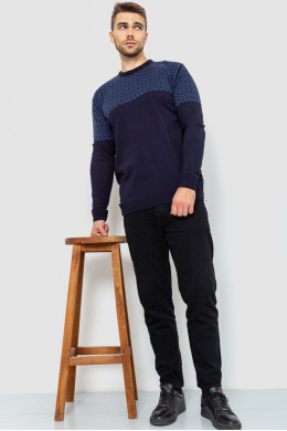 Свитер мужской, цвет темно-синий, 161R898
