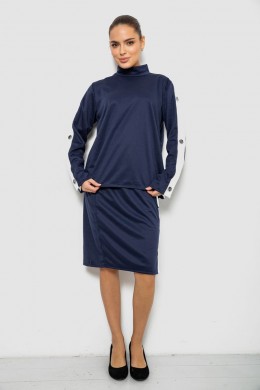 Костюм женский классический, цвет синий, 257R322