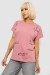 Футболка женская с принтом, цвет пудровый, 244R2316-5