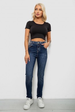 Джинси жіночі однотонні Skinny, колір синій, 244R11989