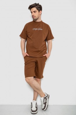 Костюм мужской повседневный, цвет коричневый, 238R1569