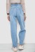 Джинсы женские MOM  -уценка, цвет голубой, 255RM580-U-38