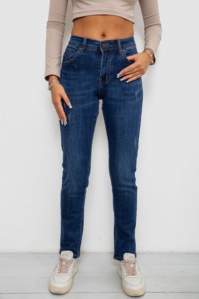 Джинси жіночі на флісі, колір синій, 244RVE951