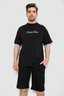Костюм мужской повседневный, цвет черный, 238R1569