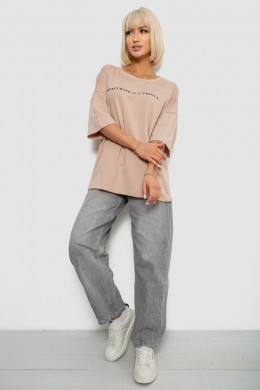 Футболка жіноча з принтом, колір бежевий, 244R2020