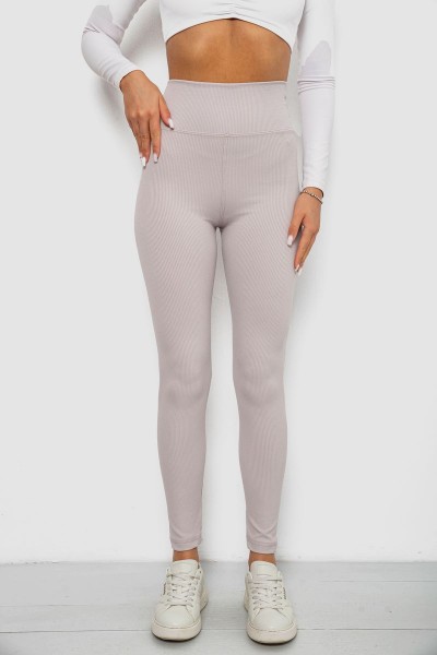 Лосины однотонные в рубчик, цвет светло-бежевый, 244R686