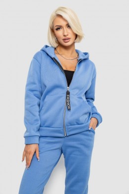 Спортивный костюм женский на флисе, цвет джинс, 257R86