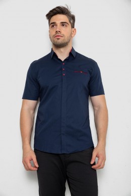 Рубашка мужская . -уценка, цвет синий, 214R7114-2-U