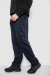 Спортивные штаны мужские, цвет синий, 244R41399