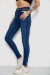 Джинси жіночі Skinny, колір синій, 182R4427
