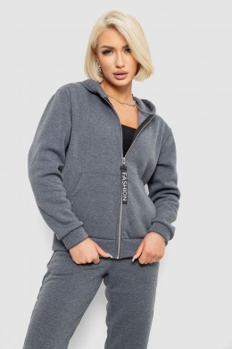 Спортивный костюм женский на флисе, цвет грифельный, 257R86