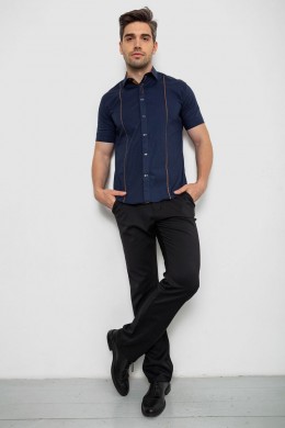 Рубашка мужская однотонная  -уценка, цвет темно-синий, 214R7003-5-U