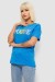 Футболка женская с принтом, цвет голубой, 244R4022 Футболка женская с принтом, цвет голубой, 244R4022