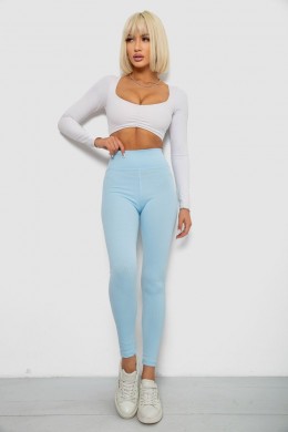 Лосины однотонные в рубчик, цвет голубой, 244R686