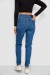 Джинсы женские Mom-fit стрейч, цвет синий, 244R1134