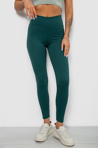 Лосины однотонные в рубчик, цвет зеленый, 244R686