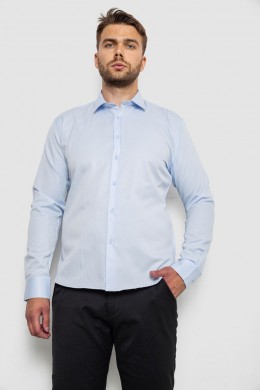 Рубашка мужская однотонная  -уценка, цвет голубой, 214R816-U-3