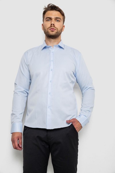 Рубашка мужская однотонная  -уценка, цвет голубой, 214R816-U-3