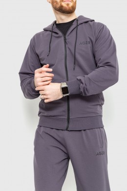 Спорт костюм мужской демисезонный, цвет серый, 241R175
